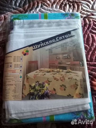 Комплекты постельного и столового белья