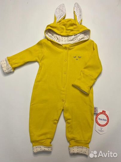 Детская одежда