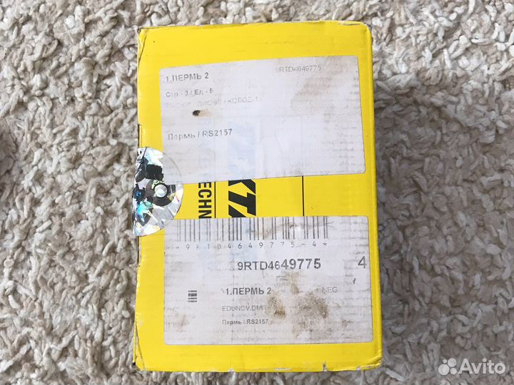 Тормозные колодки ford focus 2 передние