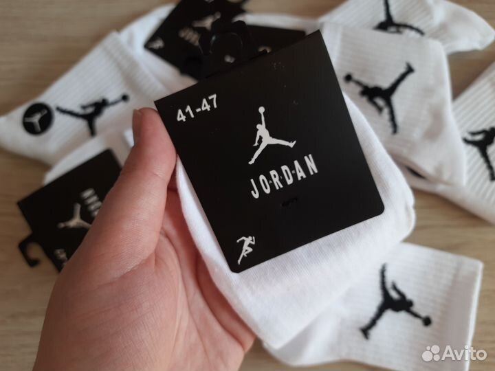 Носки мужские jordan