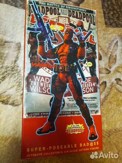 Фигурка Marvel Deadpool (45 см)