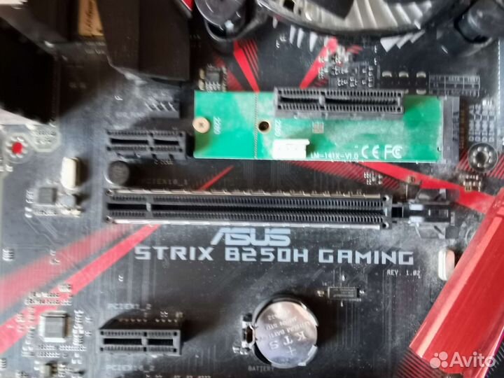 Материнская плата Asus strix B250H gaming + G4400