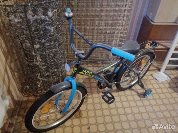 Nova Track forest 18