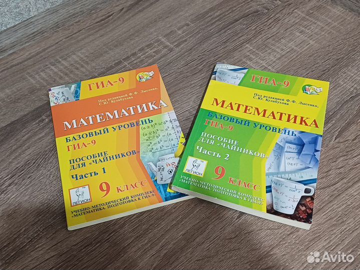 Учебники, пособия, сборники, рабочие тетради