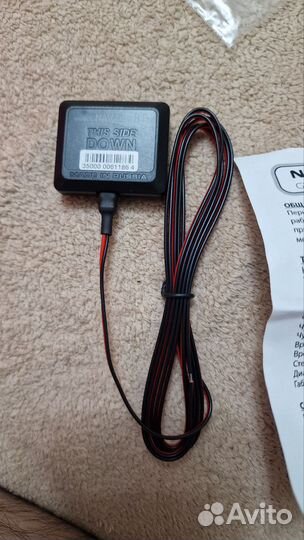 GPS/Glonass-приемник NAV-35BT