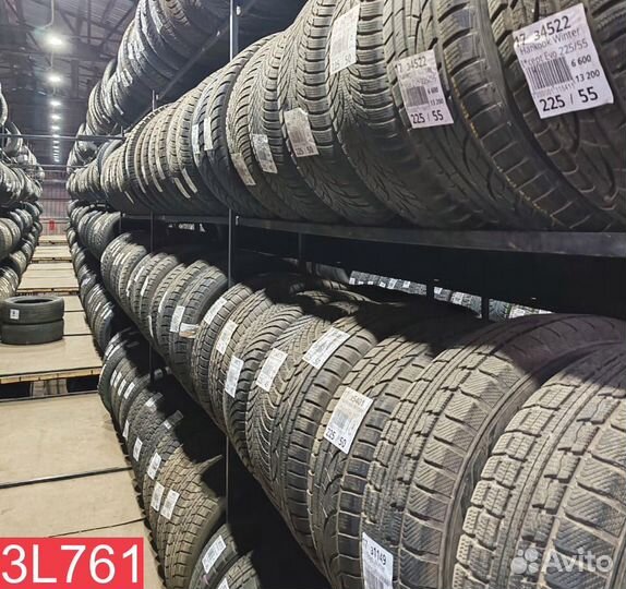 Bridgestone Dueler H/T 687 185/55 R15 79N