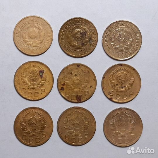 1, 2 копейки 1926г. - 1956г