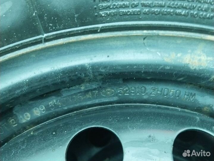 Royal Black Royal Ice 195/65 R15 91S