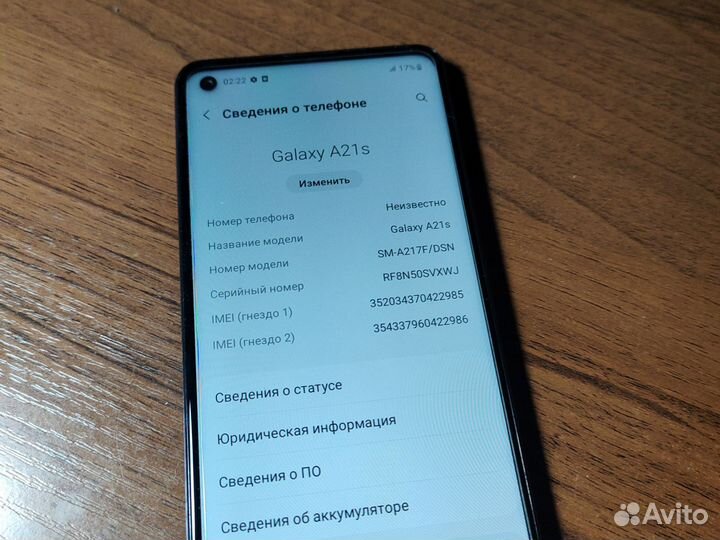 Samsung Galaxy A21s, 4/64 ГБ