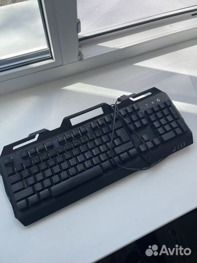 Клавиатура