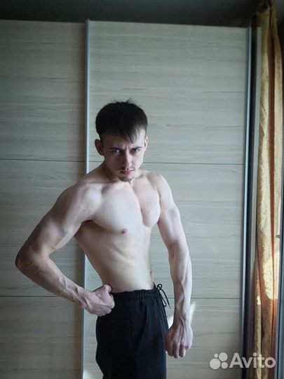Индивидуальное занятие