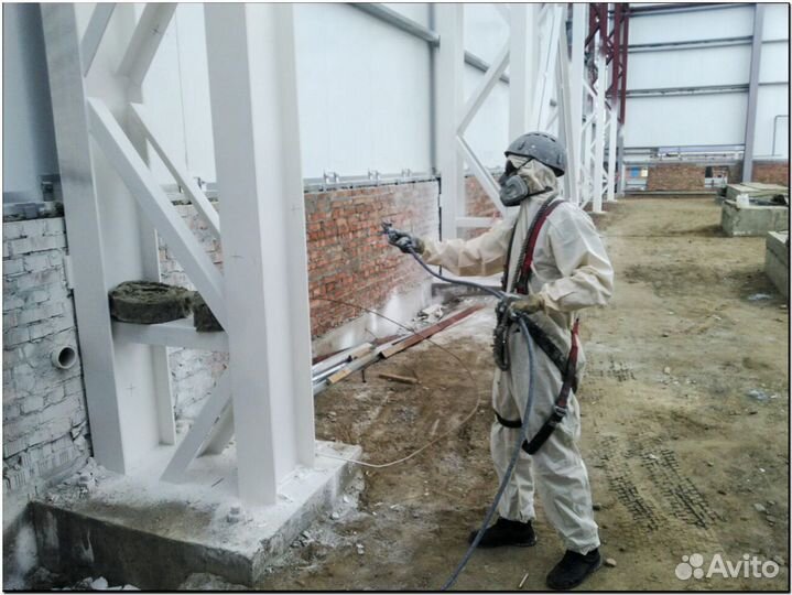 Огнезащита конструкций