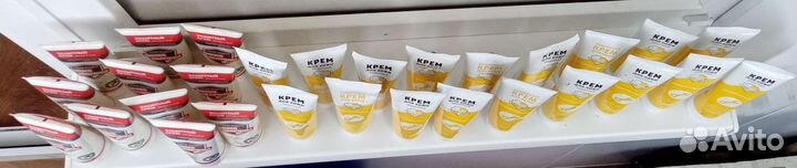 Крем защитный