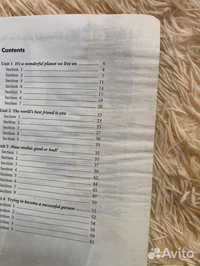 Рабочая тетрадь по английскому 8 класс enjoy