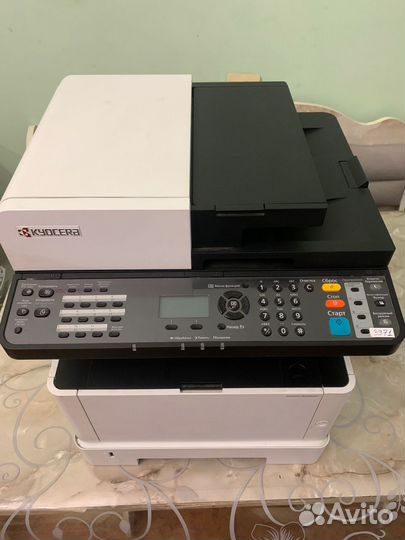 Мфу kyocera M2040DN