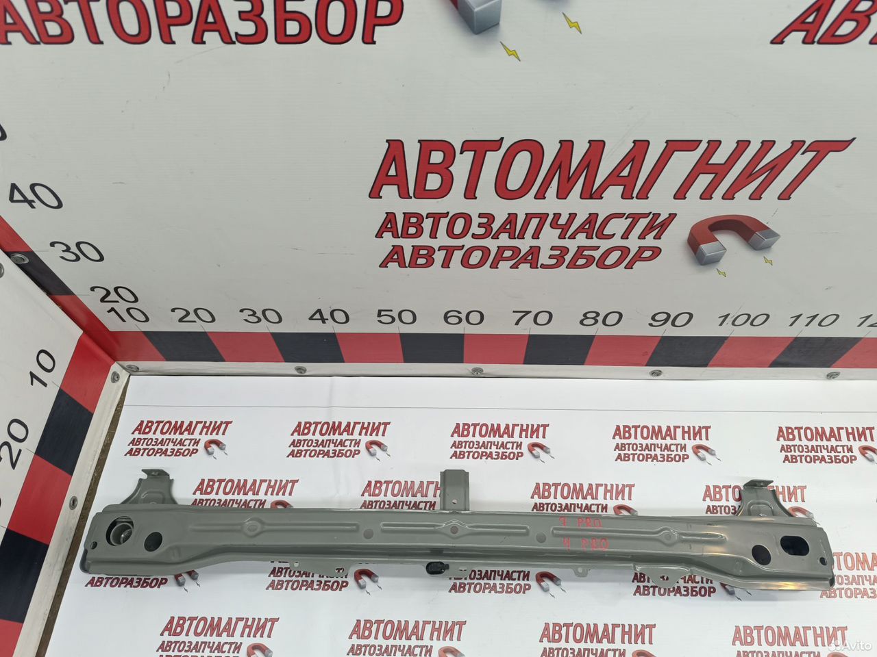 Усилитель заднего бампера Chery Tiggo 7 pro 4 pro