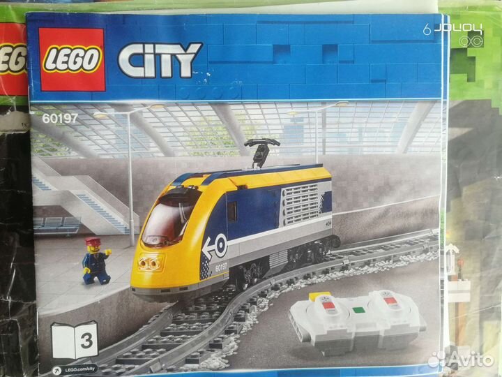 Лего наборы