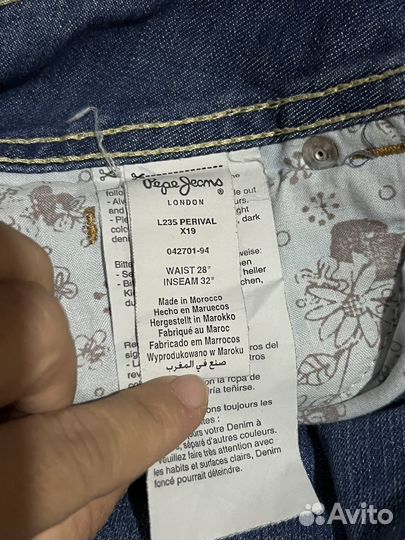 Джинсы Pepe jeans