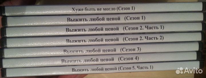 Беар Гриллс (Bear Grylls) - Выжить любой ценой