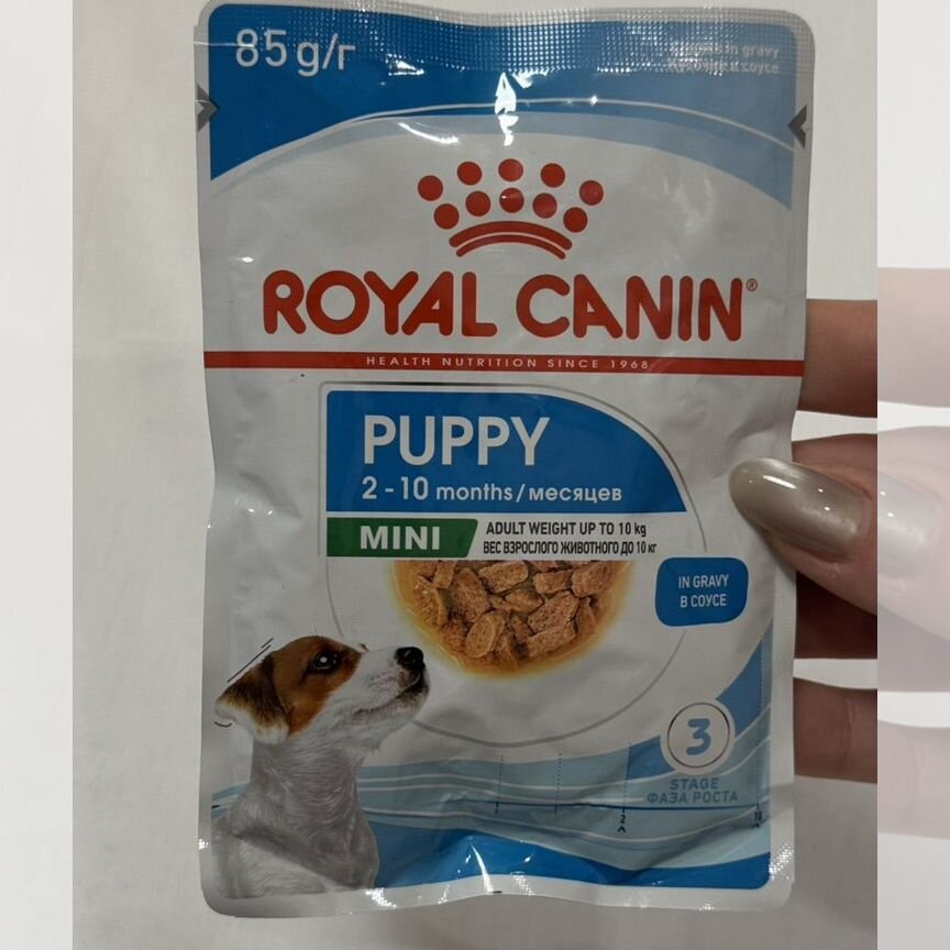 Влажный Корм для собак/щенков royal canin