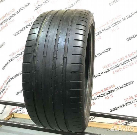 Goodyear Eagle F1 Asymmetric 245/45 R18 100Y