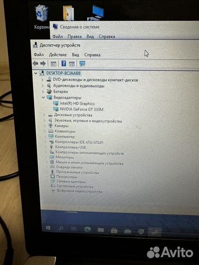 Ноутбук packard bell