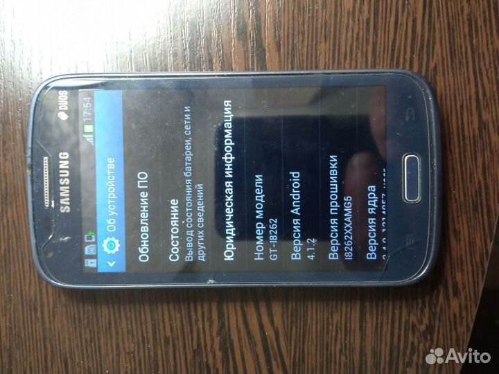 Samsung Galaxy S4 GT-I9500, 2/16 ГБ