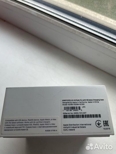 Наушники apple pro