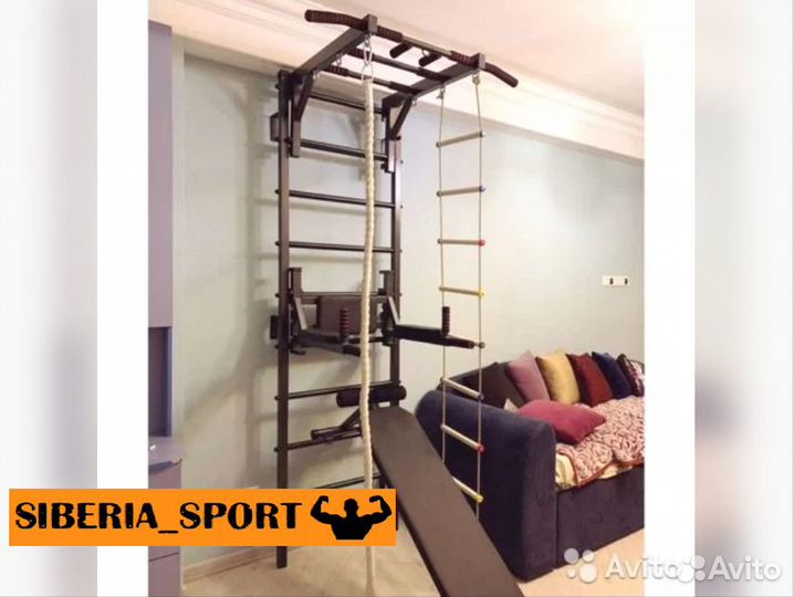 Шведская стенка Рукоход