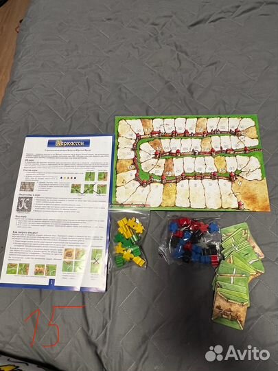 Настольные игры