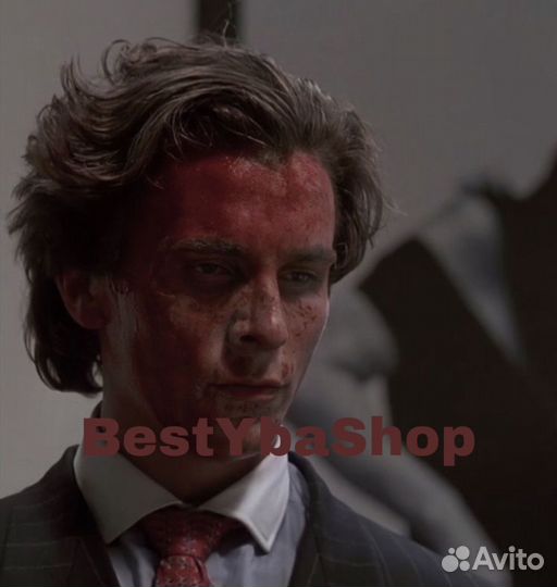 Любой скин Yba