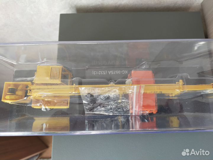 Автокран кс-3575А (Камаз-53213) 1:43