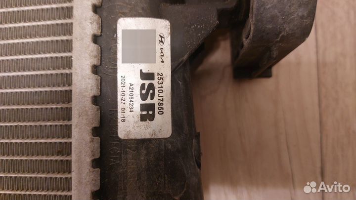 Уселитель бампера kia ceed 3 киа сид св Pro ceed