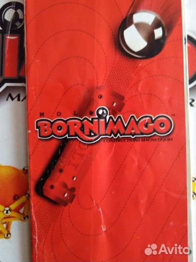 Конструктор магнитный