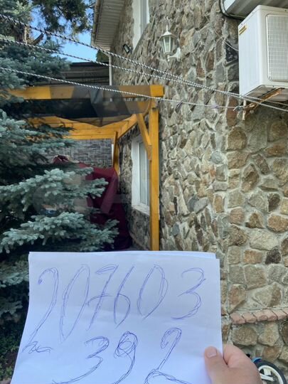 Дом 140 м² на участке 5 сот.