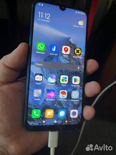 Xiaomi Redmi Note 7, 3/32 ГБ