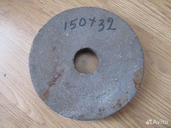 Наждачный круг