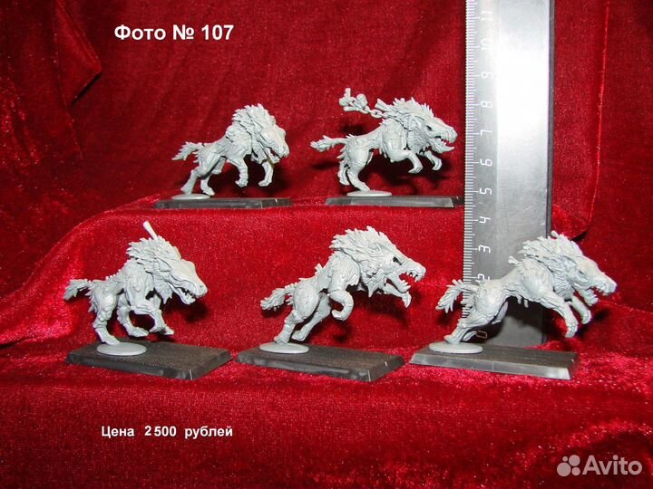 28 мм Набор № А3 Зомби Орки Монстры Warhammer