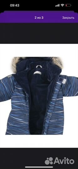 Комбинезон kerry / lenne