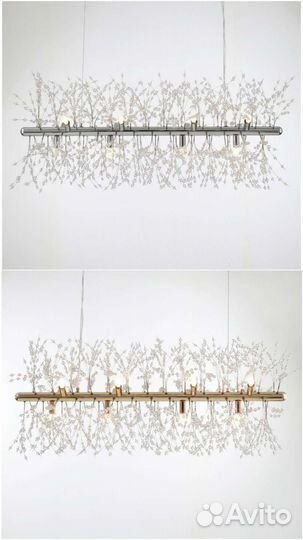 Люстра подвесная 