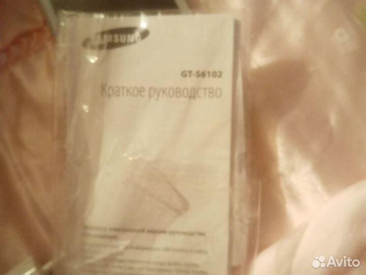 Samsung Galaxy Y Duos GT-S6102, 512 МБ