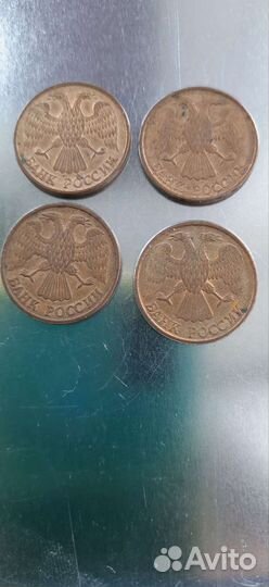 Монеты б/ у в колекцию предлогайте свою цену
