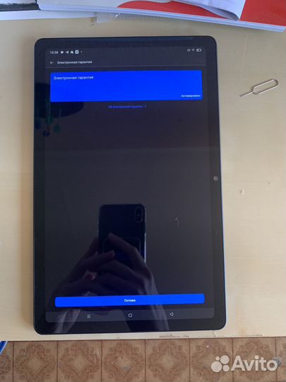 Realme Pad RMP2103