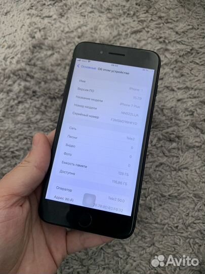 iPhone 7 Plus 128GB