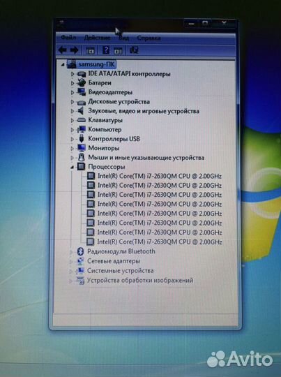 Процессоры core i7-2630QM для ноутбука