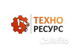Водитель автобуса