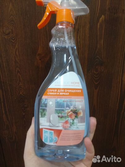 Новое для очистки стекол и зеркал Фаберлик