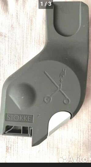 Адаптер на коляску стокке