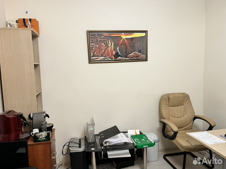 Юридический адрес. Бесплатно регистрация ооо