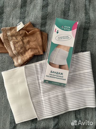 Бандаж послеродовой алеф орто